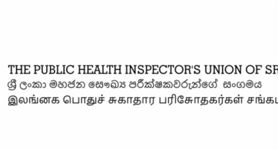 Special Operations To Prevent Unsafe Food Sales